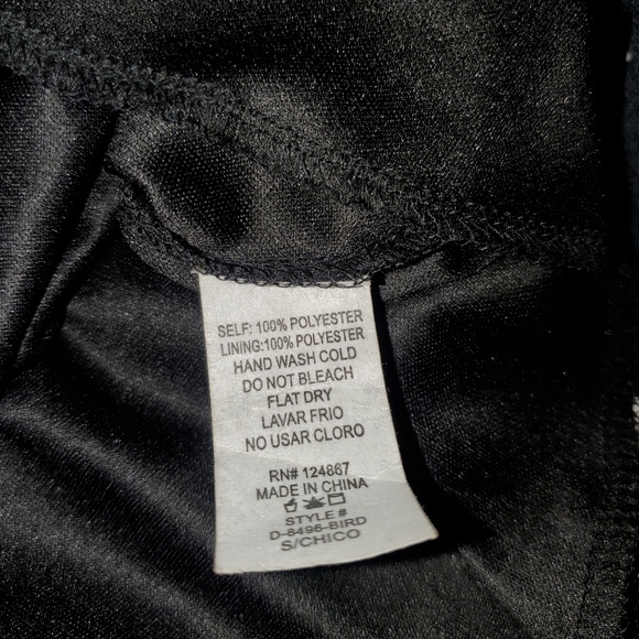 Long summer dress - Picture 4 of 6